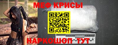 винт Ижевск