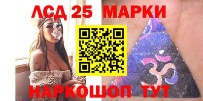 кокаин Бугуруслан