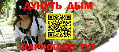 хмурый Ивантеевка