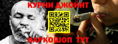 таблы Иваново