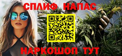 альфа пвп Бузулук