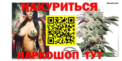 кокаин Бугуруслан