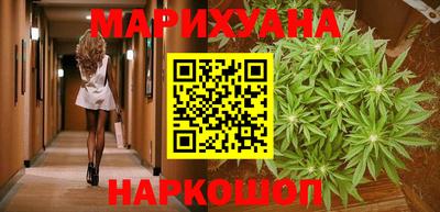 spice Будённовск