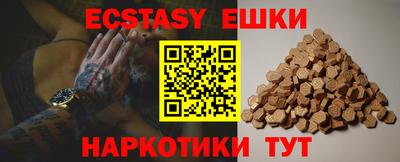 кокаин Бугуруслан