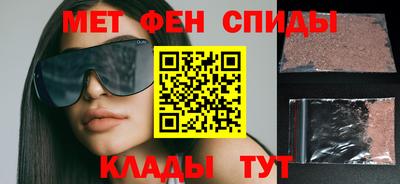 кокаин Бугуруслан