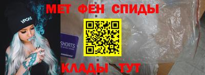 кокаин Бугуруслан