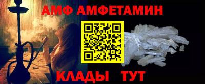 кокаин Бугуруслан
