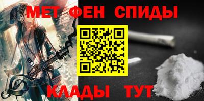 кокаин Бугуруслан
