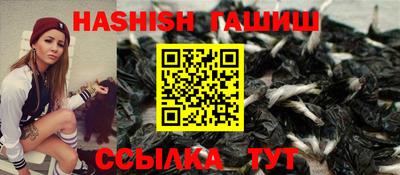 кокаин Бугуруслан